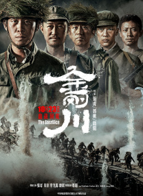 欧美一性一交